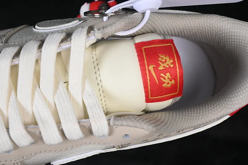 All Categories Nk Air Force 1 Air Force Series Nk Air Force 1 Low Air Force Low Nike Air Force 1'07 Low Year of the Horse Limited Edition Fuyun Beige Air Force One Low Casual Shoes NH0601-502